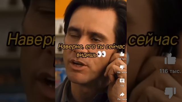 Я и мой друг 😂