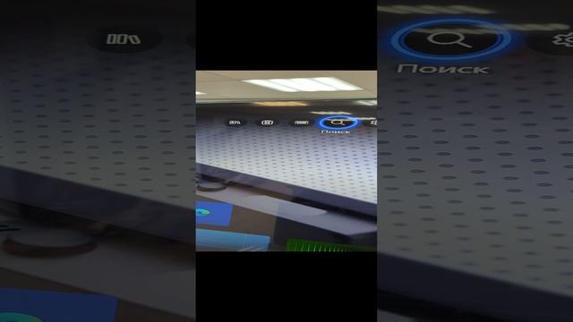 дополнение по xbox