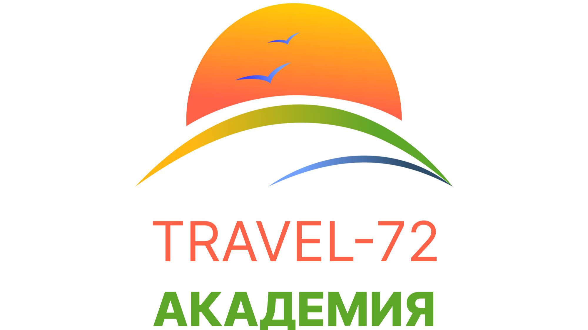 Как Виктория Рослякова сочетает карьеру и страсть к путешествиям с Travel-72