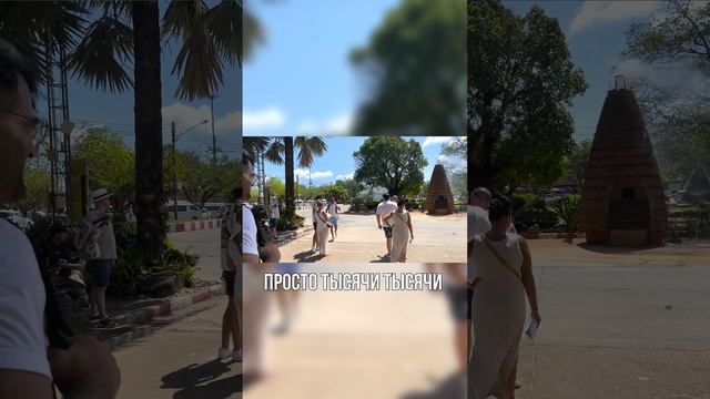 Зачем в Таиланде взрывают петарды в храмах #чемзаняться #несидитедома #путешествия