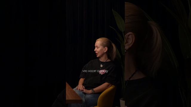 Сколько денег можно потратить на базовый гардероб