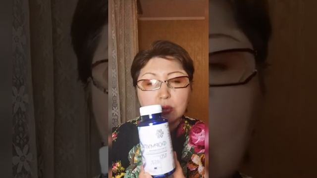 Защити себя от вирусов и простуды. Е. Петрова о мощном антиоксидантном комплексе.