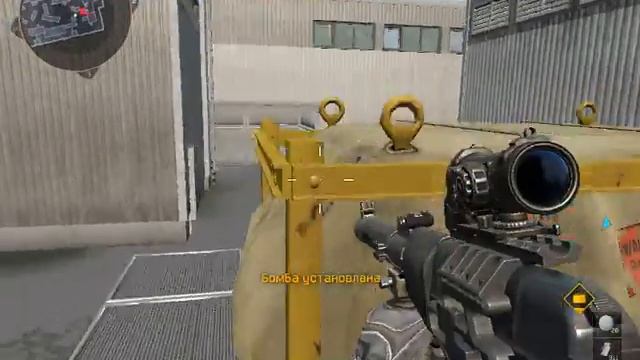 Warface КВ #1