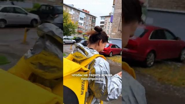 Я устроилась в Яндекс-доставку в Санкт-Петербурге