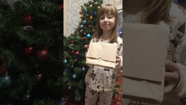 Адвент календарь на 25 дней