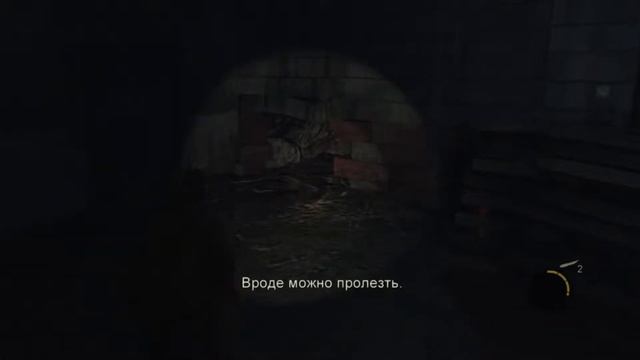 Прохождение The Last of Us (Одни из нас: обновленная версия) FULL HD — Часть 2 [60 fps] PS4