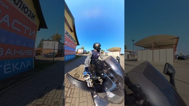 все будет хорошо