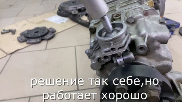 2# Getrag 260 BMW в ВАЗ классического семейства.