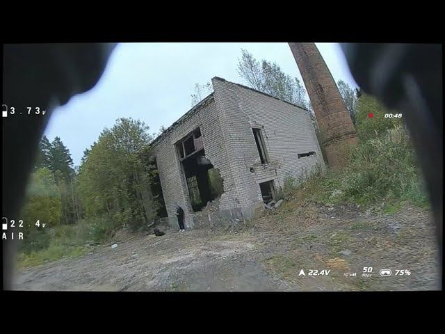 APEX 5 FPV