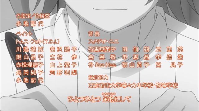 15[Anime365] Ending2 (момент из аниме Cardfight Vanguard Link Joker-hen)