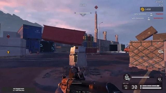 Продолжаем качать Акс-74у под музыку в Warface