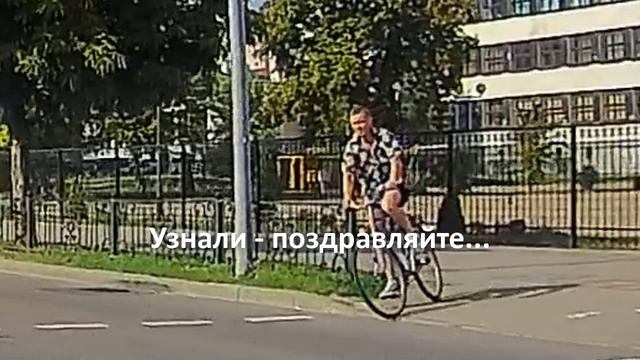 ♂️ Второе рождение велосипедиста 2019-08-18 16:44