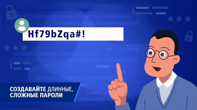 защита ВТБ