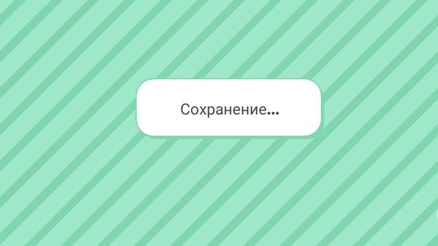 Тока Бока 1 серия кробетов