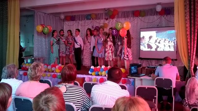 2017-06-28 Выпускной 9 класс 02