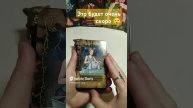Что принесёт изменения в вашу жизнь #тайны #обман #секрет