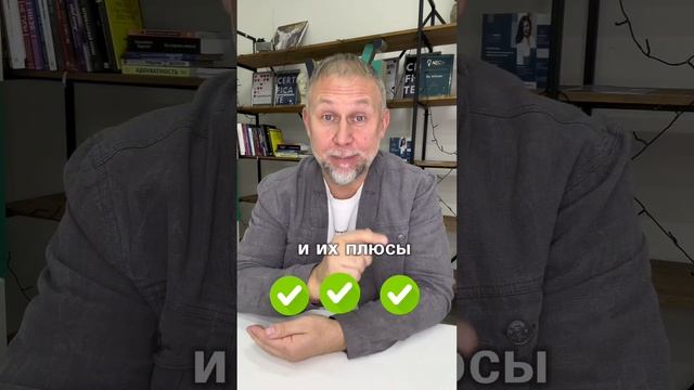 Почему у вас мало пациентов в клинике? Вы не говорите о преимуществах!