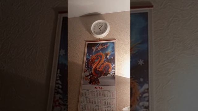 14.12.24/17:07 Чмо сверлит