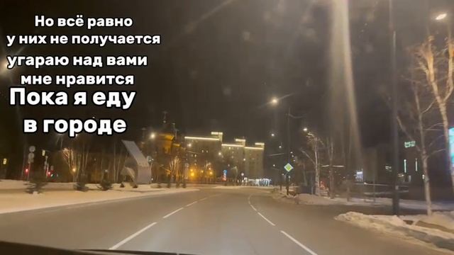 я вернулась)