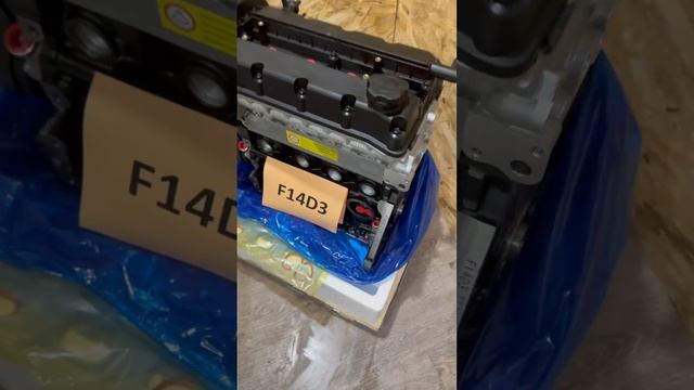 f14d3 (5)