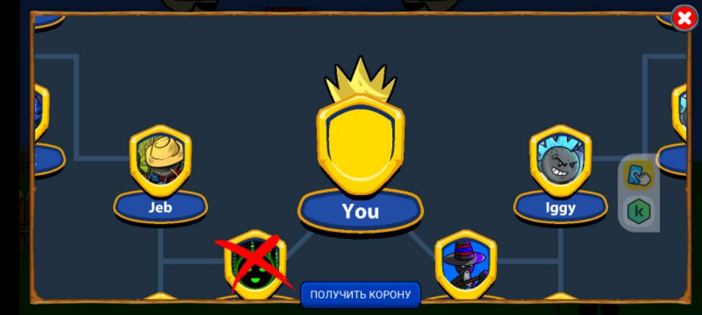 От нуля до професионала.
Стикмон вор легоси