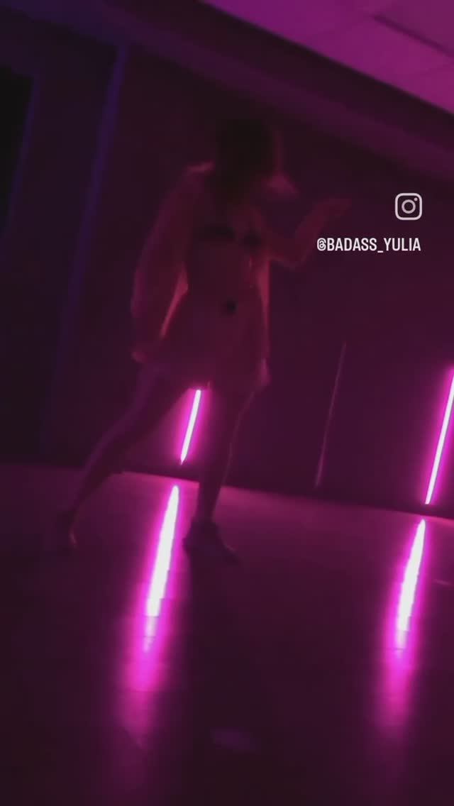 Подготовка