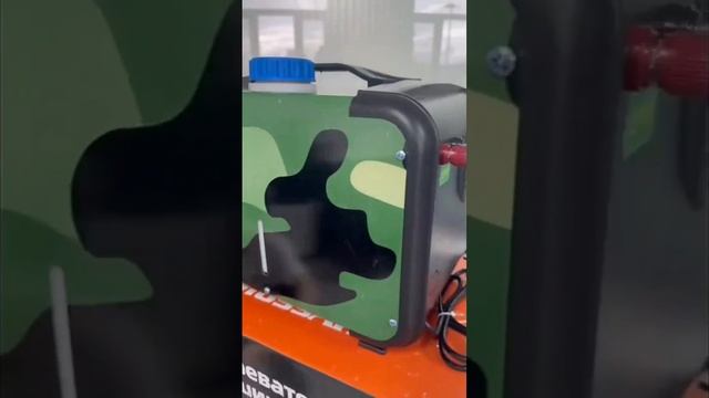 Автономный дизельный воздушный отопитель
