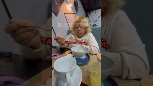 Учите английский