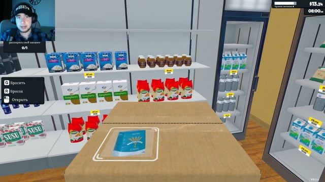 ДОХОД В 1000$ КАК?✔️(SUPERMARKET SIMULATOR) #3