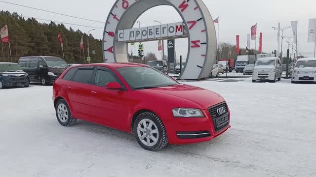 Audi A3 1.2 TFSI S tronic (105 л.с.) 2012