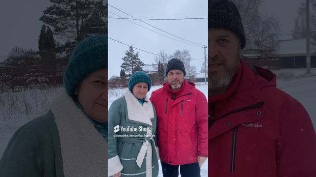 Анонс о прямом эфире сегодня в 20 .00 по Мск. Ждем вас .