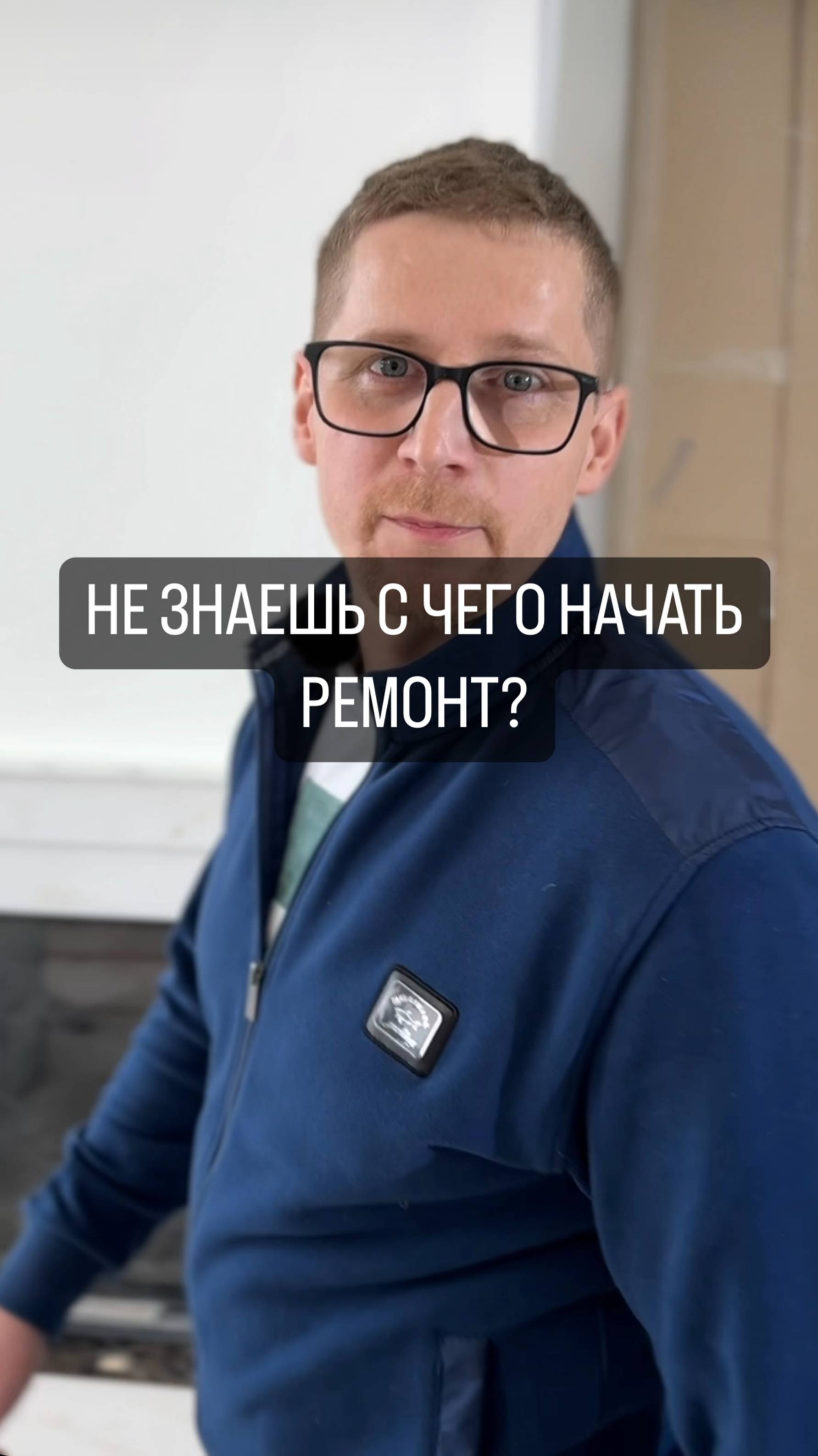 Малярная команда 
Painter-Team.ru 
малярная-команда.рф