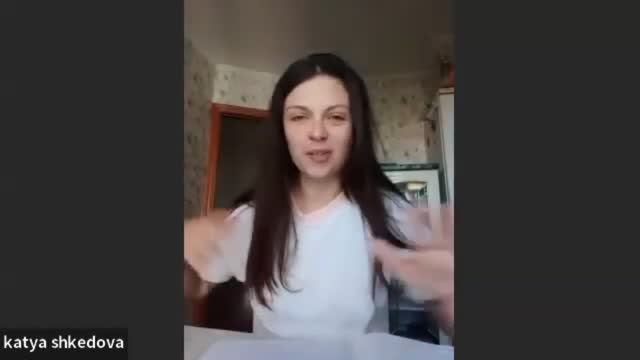 Про практику разборов на курсе, Катерина-продюсер