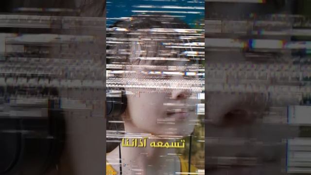 1 - العلقة السوداء
