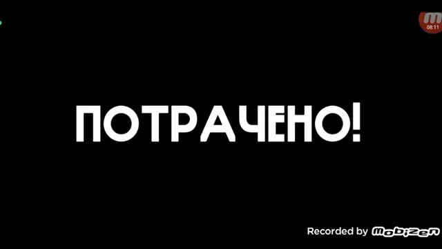 2  часть вкусного пирожка 5 ночей с тимохой