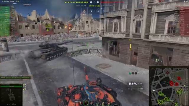 марафон день 1