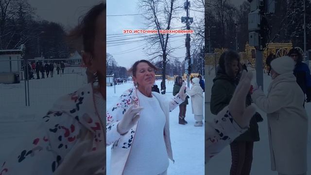 МОСКВА ТАНЦЫ