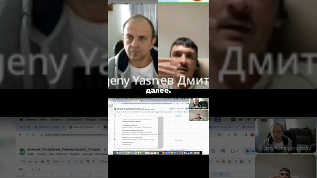 Как упростить процесс найма сотрудников