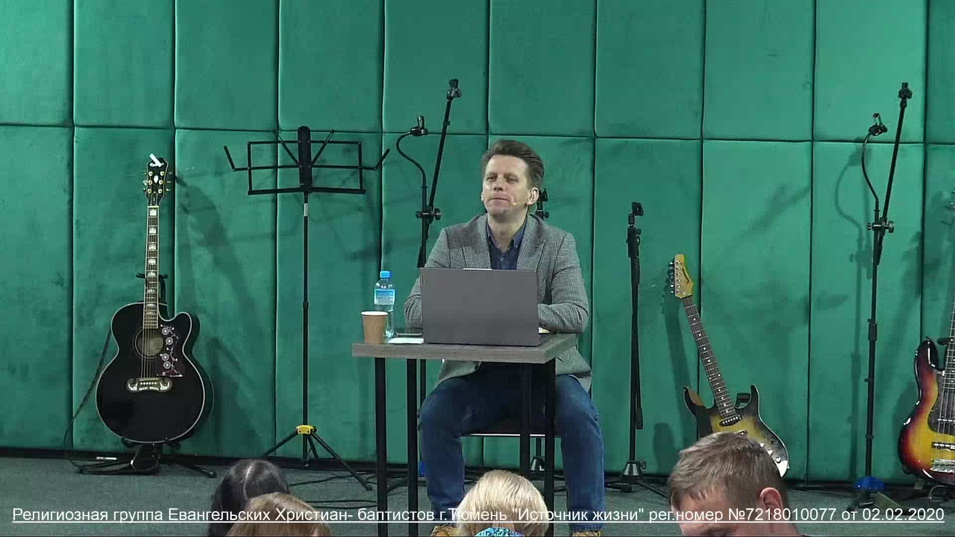 Библейская школа Анатолий Чухалёнок "Церковь и культура" 3 сессия 14.12.2024