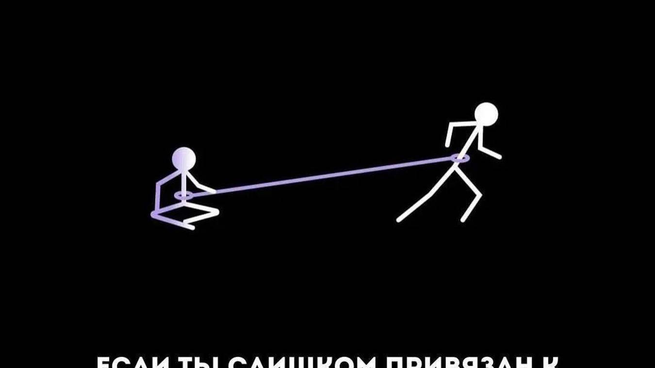 СТРАХ, ЕГО ПРИЧИНА, ВЫГОДА И ЧТО ПОМОЖЕТ ОСВОБОДИТЬСЯ?
