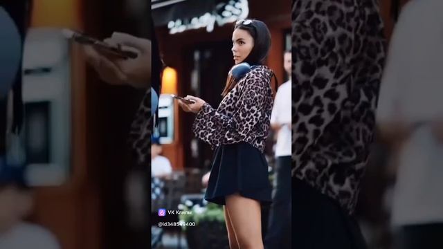 Любовь коварна!
