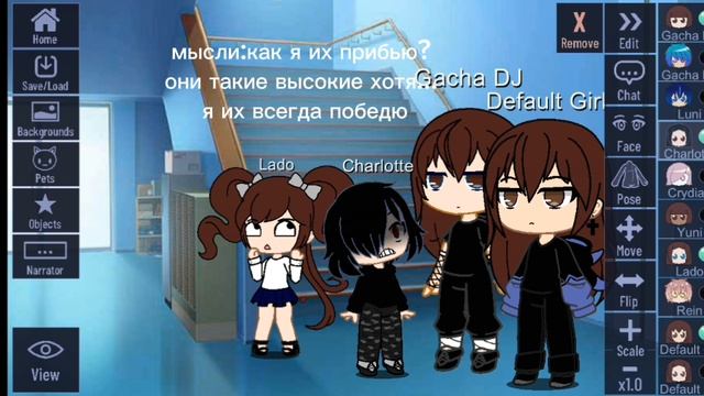 те самые типы