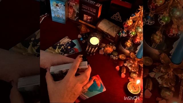 🎄💯ХОЧУ ПОДАРКОВ🎅