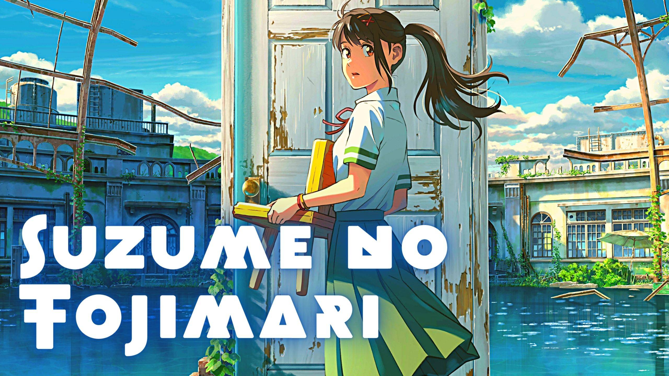 Suzume no Tojimari ★ Судзумэ, закрывающая двери ★ Music anime