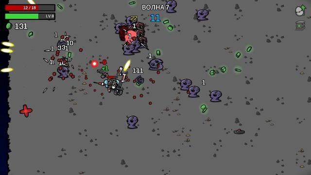 The Pixel Pit 5