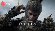 Black Myth: Wukong глава 3 (стрим 15)