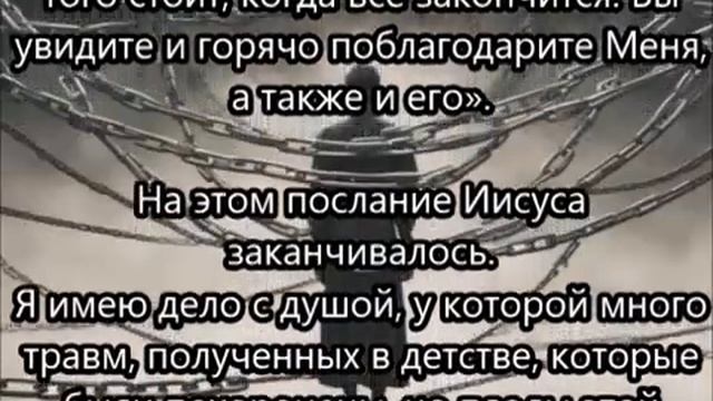 Освобождение: Я обнажаю проблему, чтобы раскрыть ее, сделать операцию и исцелить