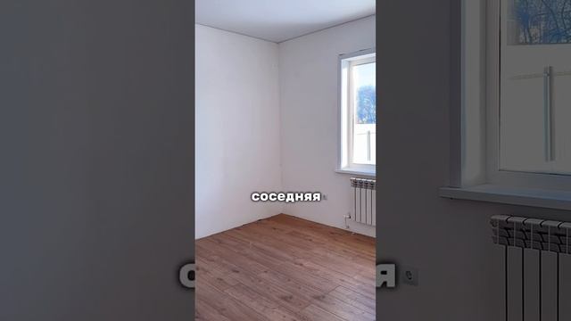дом в Троицком на ул.Путевой