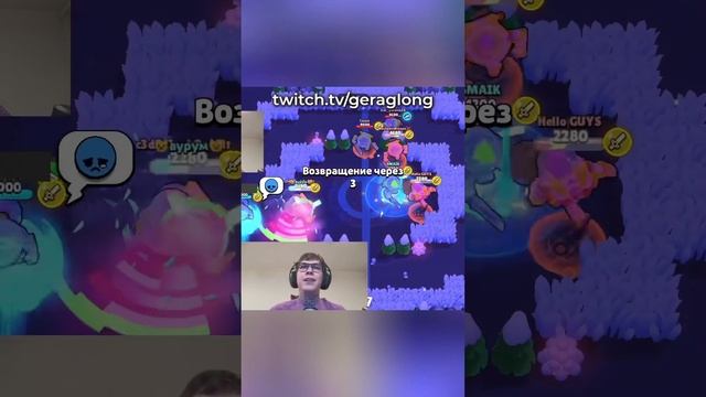 5 на 5 баззлайтеров в Brawl Stars #shorts #brawlstars #бравлстарс бравл старс