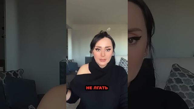 Почему ему нравится изменять?